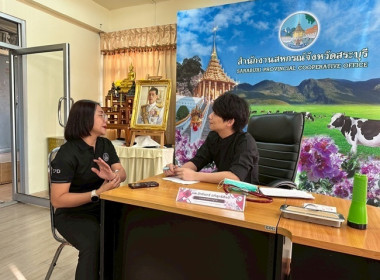 กิจกรรมตรวจสุขภาพประจำปี 2569 ... พารามิเตอร์รูปภาพ 17